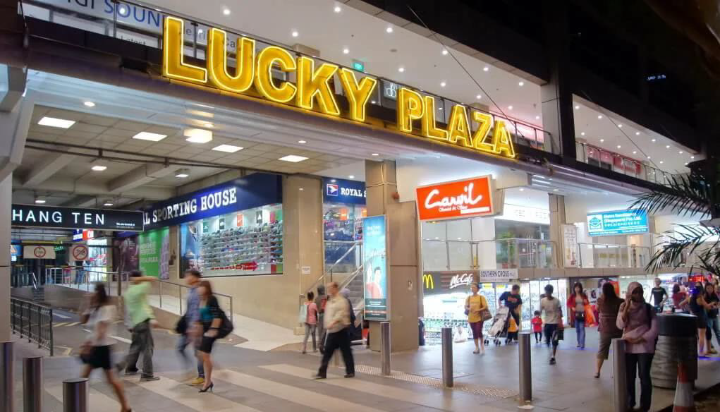 Lucky Plaza — image from supplied project record